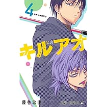 71qmpSvli+L._AC_UL210_SR210,